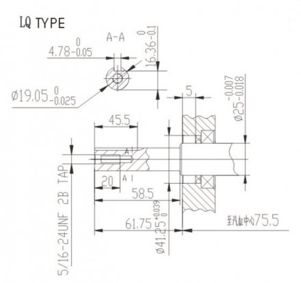 Двигатель бензиновый Lifan 170F (7л.с. вал 19,05мм)/Engine