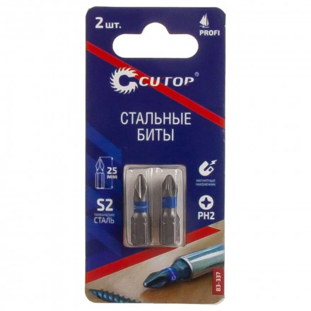 Набор стальных бит Cutop Profi Plus PH2х25мм 2шт. 83-337