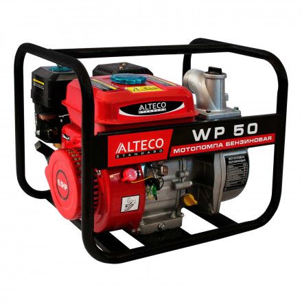 Мотопомпа бензиновая ALTECO WP 50