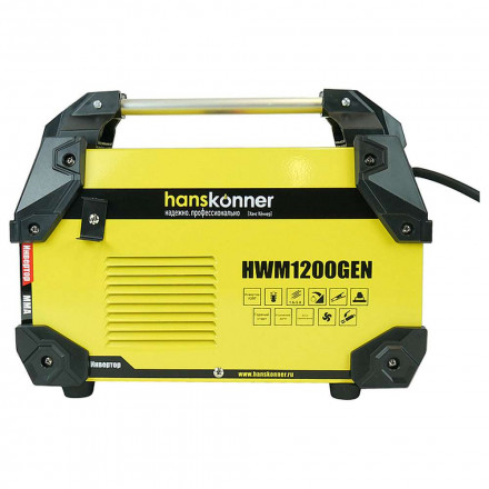 Сварочный инвертор Hanskonner HWM1200GEN