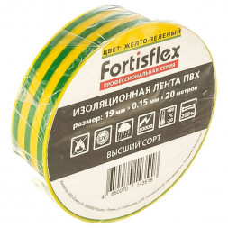 Изолента Fortisflex ПВХ желто-зеленая 20м 71237