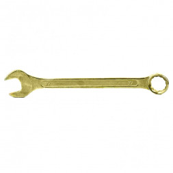 Ключ комбинированный СИБРТЕХ желтый цинк 27мм 14987