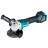 Аккумуляторная угловая шлифмашина Makita DGA511RT