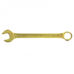 Ключ комбинированный СИБРТЕХ желтый цинк 32мм 14989