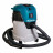 Пылесос Makita VC2512L