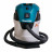 Пылесос Makita VC2512L