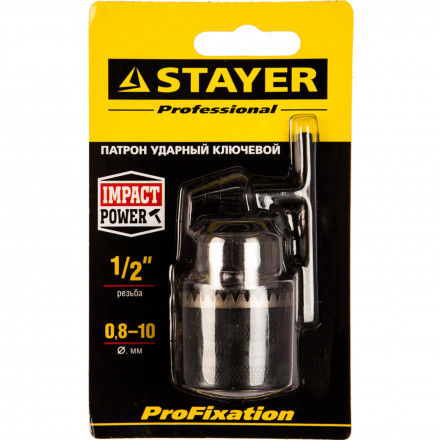 Патрон для дрели ключевой STAYER &quot;PROFESSIONAL&quot; 0.8-10мм 29055-10-1/2