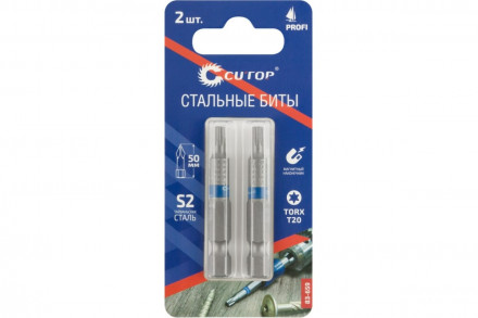 Бита Cutop Profi TORX T20х50мм 2шт. 83-659