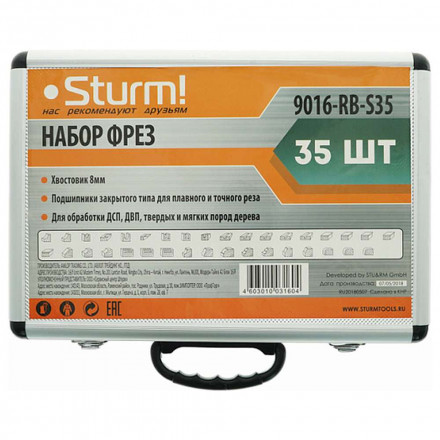 Набор фрез Sturm! 35шт. 9016-RB-S35