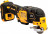 Аккумуляторный многофункциональный инструмент DeWALT DCS356N-XJ