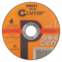 Диск отрезной по металлу Cutop Profi Plus Т41-125х1.6х22.2мм 40005т